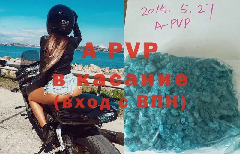 A PVP СК КРИС  Рыльск 